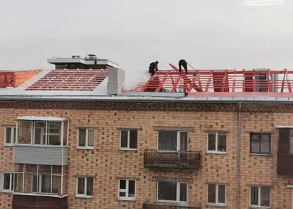 В Красноярске до конца года дополнительно отремонтируют 12 крыш домов