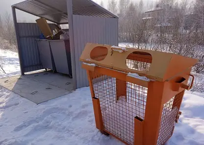 В Красноярском крае стартовал прием заявок на обустройство мусорных площадок