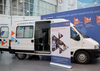 Более 50 выездов совершат мобильные центры занятости Красноярского края в январе 2024 года