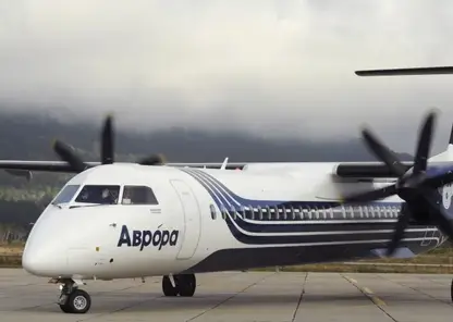 Авиакомпания «Аврора» с декабря начнет летать из Владивостока на остров Итуруп