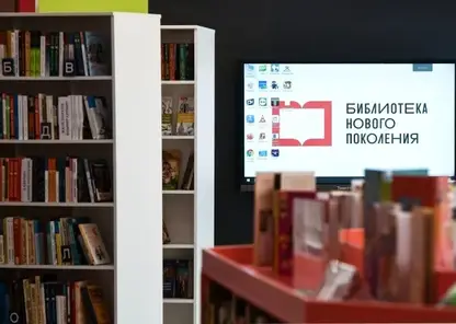 В Томской области открылась 35-ая модельная библиотека