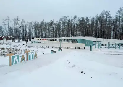 Парк в якутском селе Ытык-Кюель обновили перед спартакиадой по национальным видам спорта