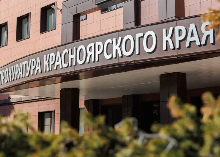 В Красноярске молодого врача месяц разводили аферисты. Он успел продать квартиру и набрать кредитов