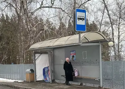 В Красноярске ищут вандалов, которые портят плакаты о военной службе по контракту