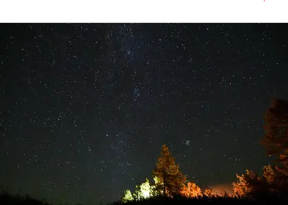 В декабре красноярцы смогут наблюдать самый яркий метеоритный поток года