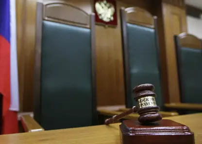 Экс-военнослужащую из Красноярского края осудили за нарушение требований по защите гостайны