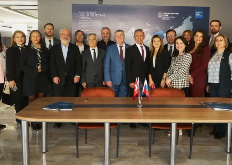 Представительство Корпорации развития Енисейской Сибири официально открылось в Стамбуле