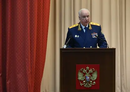 Глава СК РФ взял на контроль ситуацию в красноярской Николаевке