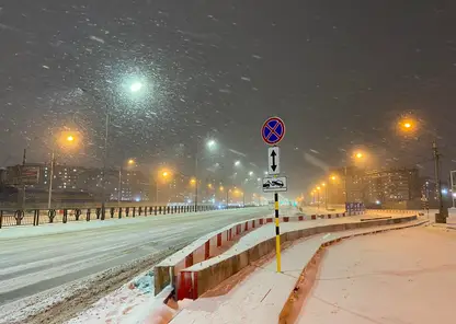 Снег и похолодание до -13 градусов ожидаются в Красноярске 21 ноября