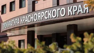 В Красноярске молодого врача месяц разводили аферисты. Он успел продать квартиру и набрать кредитов