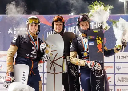 Красноярский сноубордист Дмитрий Логинов выиграл в Москве Кубок чемпионов