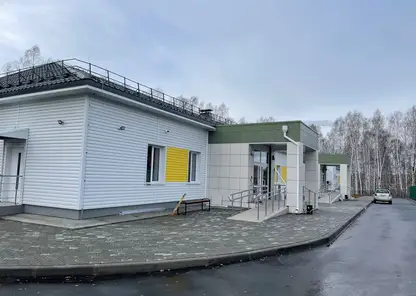 В Новосибирской области ввели в эксплуатацию новую сельскую амбулаторию