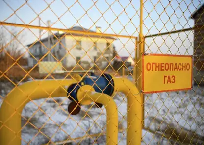 Недра вокруг Иркутска и Братска изучат для нужд газовой генерации