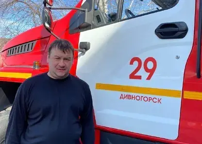 В Дивногорске мужчина спас из огня двух детей и их отца