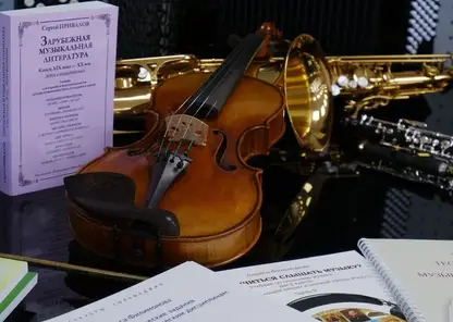 Красноярская детская музыкальная школа получила новые инструменты