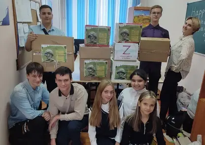 Ученики 79-й школы Ленинского района Красноярска собрали гуманитарную помощь бойцам СВО