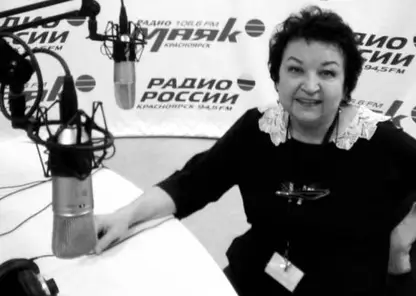 В Красноярске скончалась известная радиожурналистка Любовь Кочнева