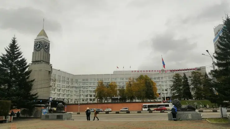 Красноярск борется за звание Молодёжной столицы России